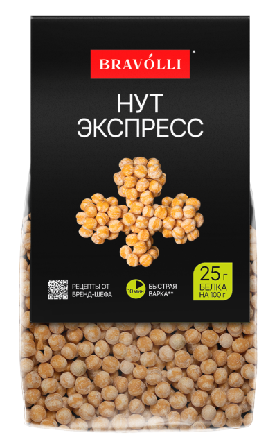 Нут Экспресс